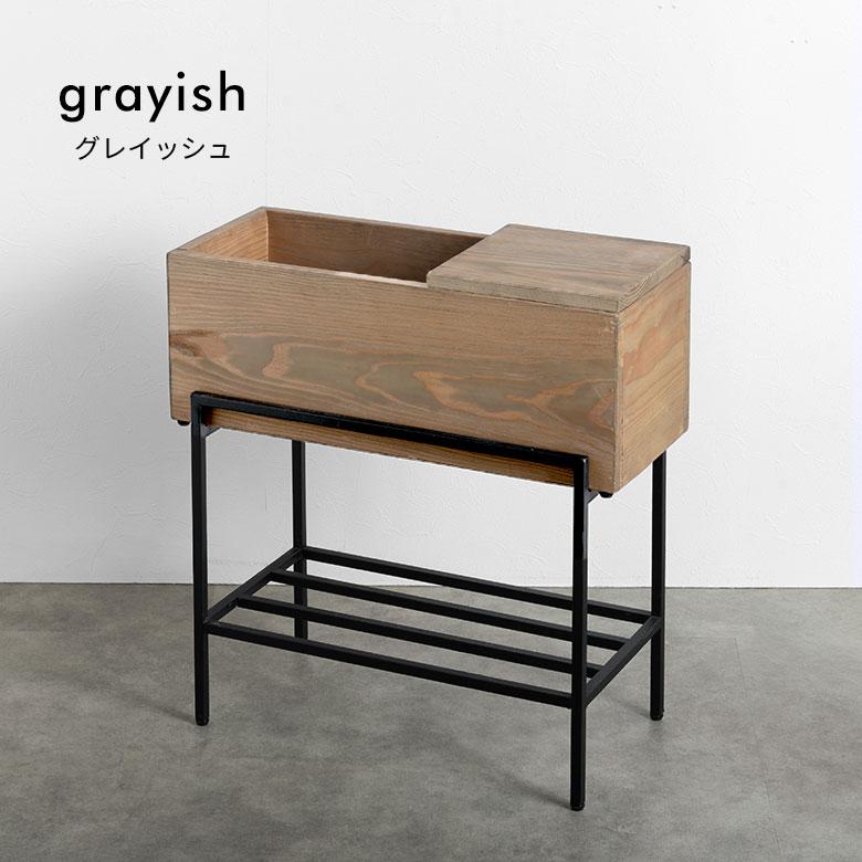 プランター スタンド 脚付き シェルフ アイアン 木 製 ウッド 幅 50.4cm ラック カバー サイド テーブル 大型 おしゃれ 北欧 家具 インテリア 西海岸 d-51 | ブランド登録なし | 05
