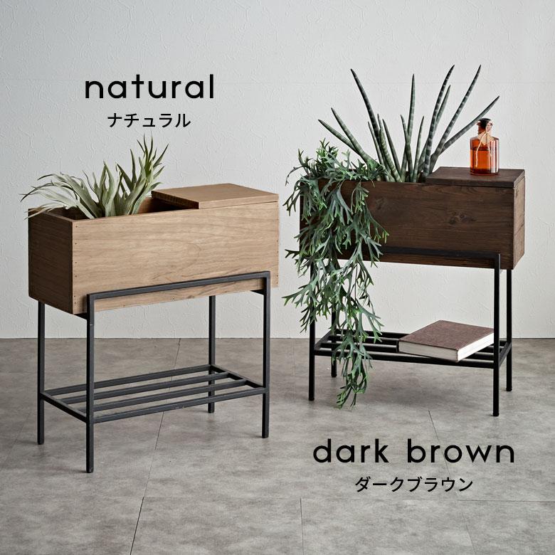 プランター スタンド 脚付き シェルフ アイアン 木 製 ウッド 幅 50.4cm ラック カバー サイド テーブル 大型 おしゃれ 北欧 家具 インテリア 西海岸 d-51 | ブランド登録なし | 07