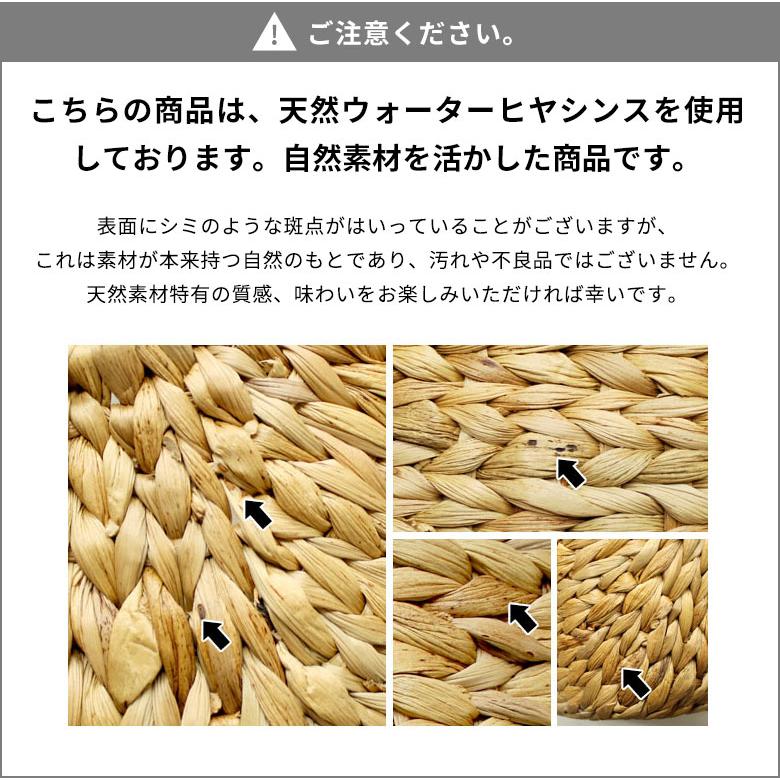 ペンダントライト ランプシェード ウォーターヒヤシンス 1灯 口金E26 60W LED対応 径 42cm 高さ 42cm 天井照明 インテリア 照明 ランプ シェード ライト 51277 | ELEMENTS（インテリア） | 18