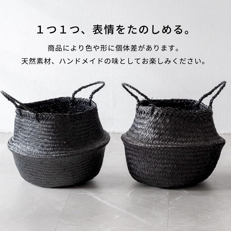 バスケット 収納ボックス かご シーグラス W約30cm ハンドル付き リビング リゾート アジアン おしゃれ 店舗用 51292 | ELEMENTS（インテリア） | 18