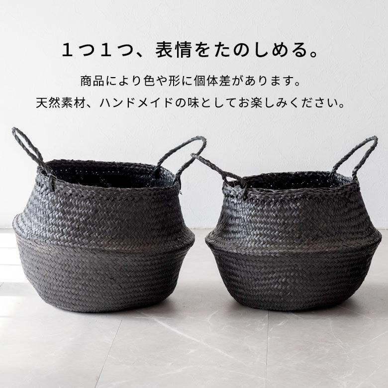 バスケット 収納ボックス かご シーグラス W約35cm ハンドル付き リビング リゾート アジアン おしゃれ 店舗用 51293 | ELEMENTS（インテリア） | 18