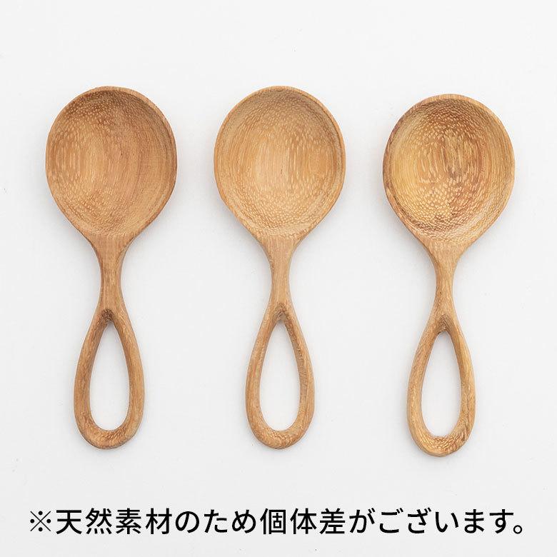 スプーン カトラリー 木製 ウッドスクープ キッチンスツール コーヒー ティー メジャー 計量 茶さじ キッチン おしゃれ かわいい 北欧 リゾート 雑貨 51301 | ELEMENTS（インテリア） | 17