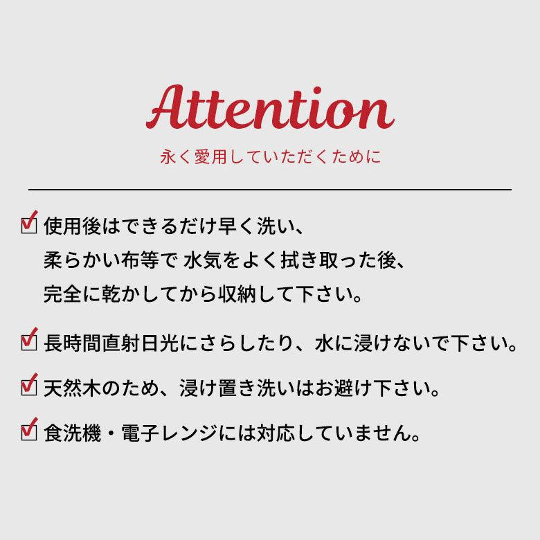 スプーン カトラリー 幅約15.5cm 木製 ウッドスクープ キッチンスツール コーヒー ティー メジャー 計量 茶さじ キッチン おしゃれ かわいい 北欧  51303 | ELEMENTS（インテリア） | 18