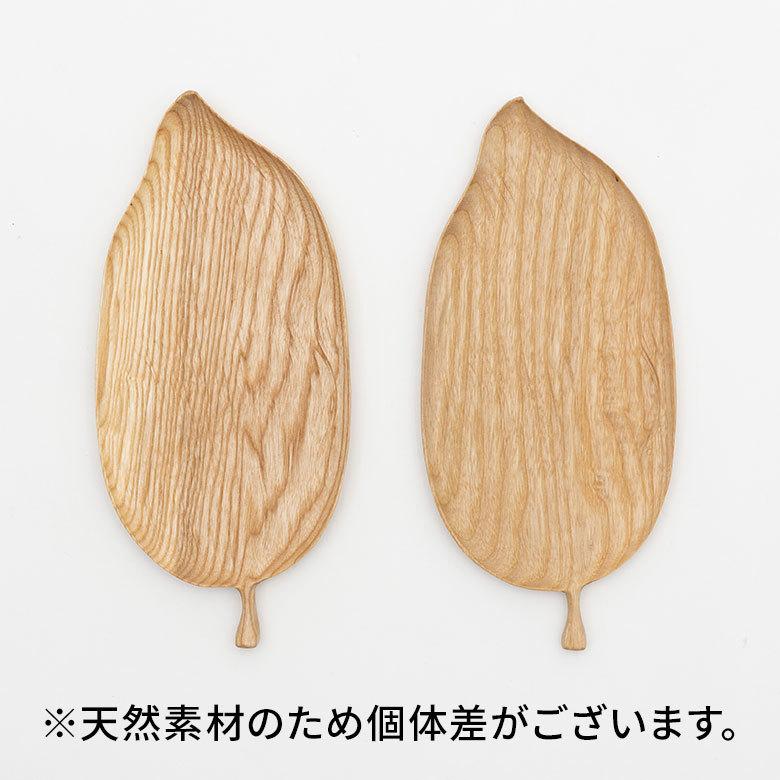リーフ　皿　インテリア　ウッドプレート チークリーフプレート L ウッドコレクション Wood Collection 木