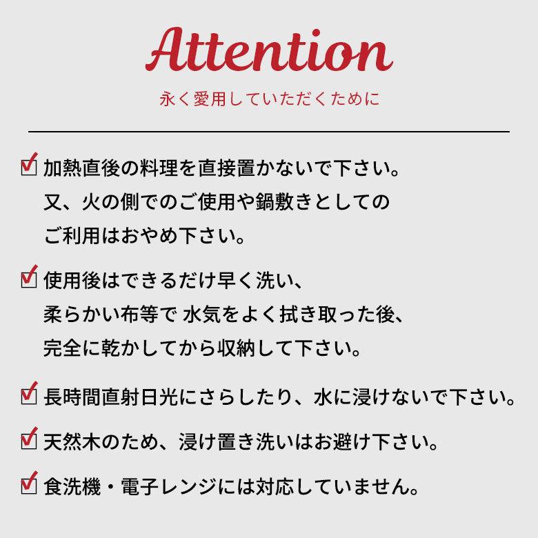 ウッドトレイ 葉っぱ リーフ 木製 トレー プレート お皿 キッチン ウッド カフェ 食器 約W31cm おしゃれ 北欧 かわいい 51305 | ELEMENTS（インテリア） | 18