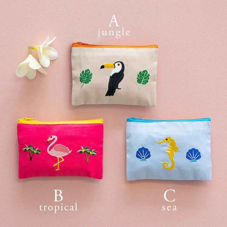 ポーチ トロピカル 南国 ベトナム 刺繍 約 W 16cm D 11cm 化粧 コスメ ジップ ケース マスク トラベル 小物 入れ かわいい 雑貨 Gio ha ジョーハ 51308 | ブランド登録なし | 17