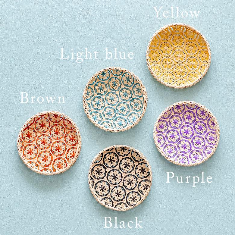 トレイ バンブー プレート 直径 約 20cm ブラウン ブラック アイボリー ライトブルー パープル  51310 | ブランド登録なし | 10