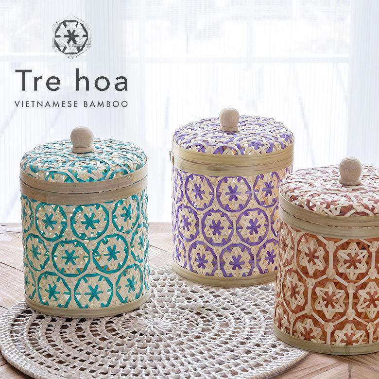 ケース バンブー 蓋つき キャニスター 竹 収納 バスケット 花柄