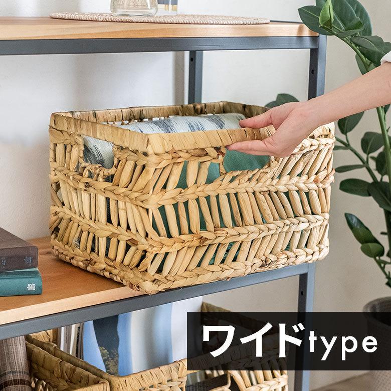 インナー ボックス かご バスケット カゴ 収納 ケース 約 W 38cm D27cm H 23cm 小物 荷物 おもちゃ 雑貨 衣類 入れ ハンドル 持ち手 おしゃれ 北欧 Elements 通販 Yahoo ショッピング