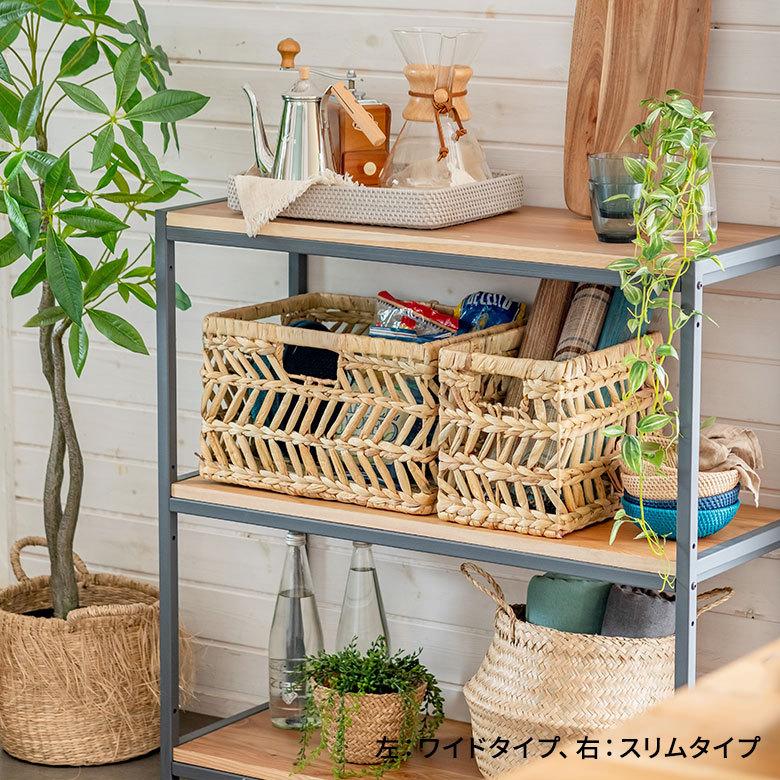 インナー ボックス かご バスケット カゴ 収納 ケース 約 W 38cm D27cm H 23cm 小物 荷物 おもちゃ 雑貨 衣類 入れ ハンドル 持ち手 おしゃれ 北欧 51315 | ELEMENTS（インテリア） | 01