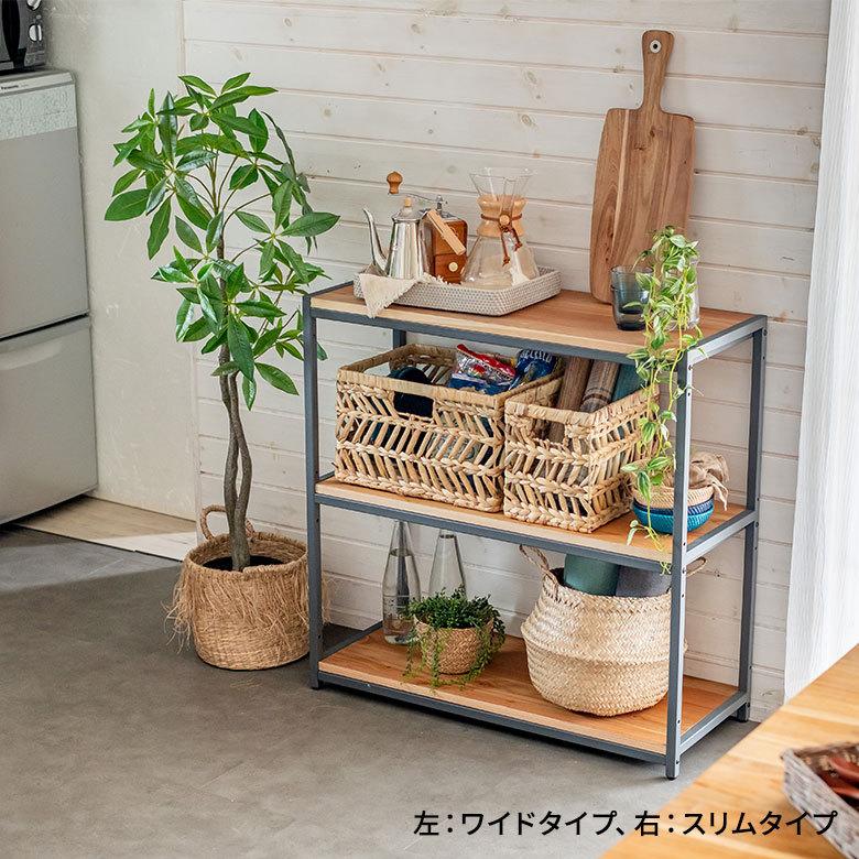 インナー ボックス かご バスケット カゴ 収納 ケース 約 W 38cm D27cm H 23cm 小物 荷物 おもちゃ 雑貨 衣類 入れ ハンドル 持ち手 おしゃれ 北欧 51315 | ELEMENTS（インテリア） | 17