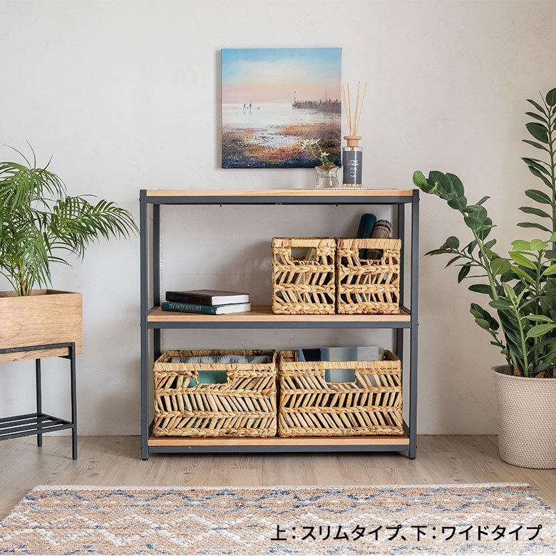 インナー ボックス かご バスケット カゴ 収納 ケース 約 W 38cm D27cm H 23cm 小物 荷物 おもちゃ 雑貨 衣類 入れ ハンドル 持ち手 おしゃれ 北欧 51315 | ELEMENTS（インテリア） | 19