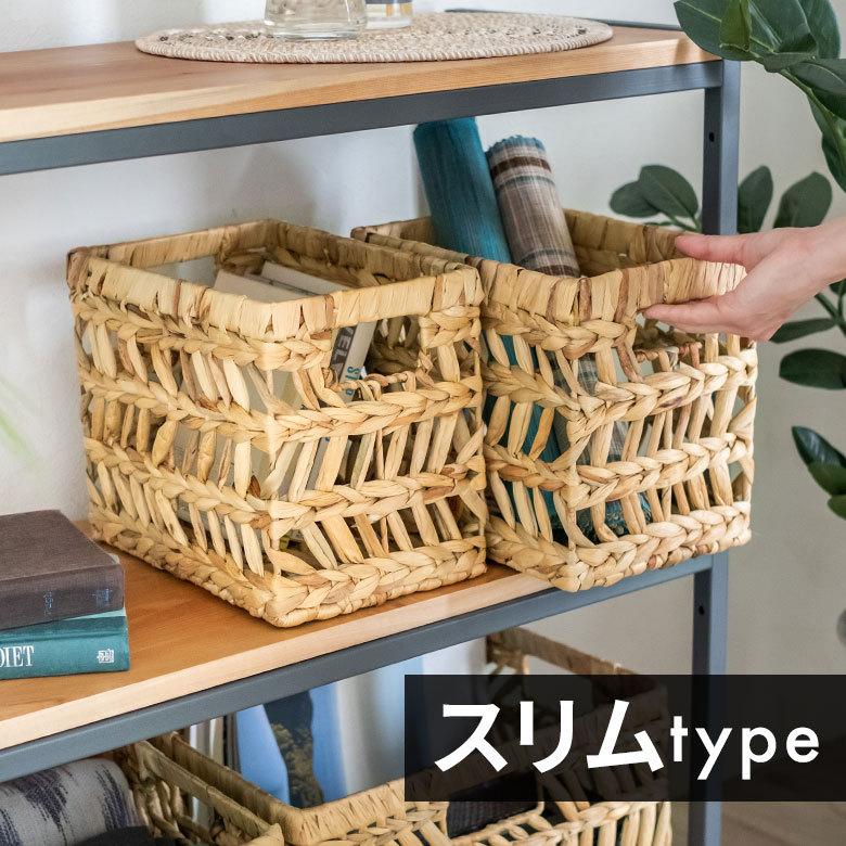 インナー ボックス かご バスケット カゴ 収納 ケース 約 W 19 5cm D27cm H 23cm 小物 荷物 おもちゃ 雑貨 衣類 入れ ハンドル 持ち手 おしゃれ 北欧 Elements 通販 Yahoo ショッピング