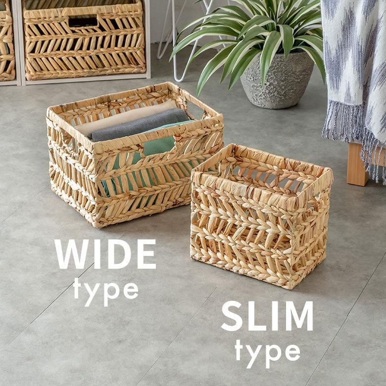 インナー ボックス かご バスケット カゴ 収納 ケース 約 W 19.5cm D27cm H 23cm 小物 荷物 おもちゃ 雑貨 衣類 入れ ハンドル 持ち手 おしゃれ 北欧 51316 | ブランド登録なし | 12
