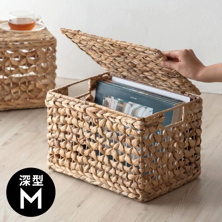 かご バスケット ふた付き 持ち手 ウォーターヒヤシンス 深型 Mサイズ W 35cm 積み重ね おしゃれ 北欧 BOHO 51318 | ELEMENTS（インテリア）