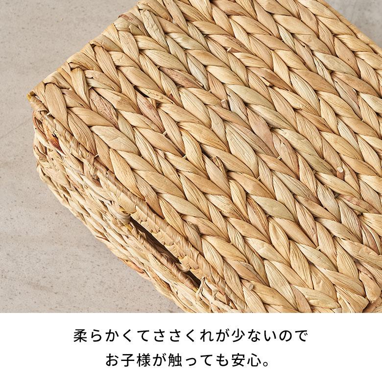 かご バスケット ウォーターヒヤシンス Mサイズ ふた 付き 収納 荷物 衣類 ハンドル 持ち手 ナチュラル おしゃれ 北欧 リゾート 雑貨 インテリア 西海岸 51369 | ELEMENTS（インテリア） | 12