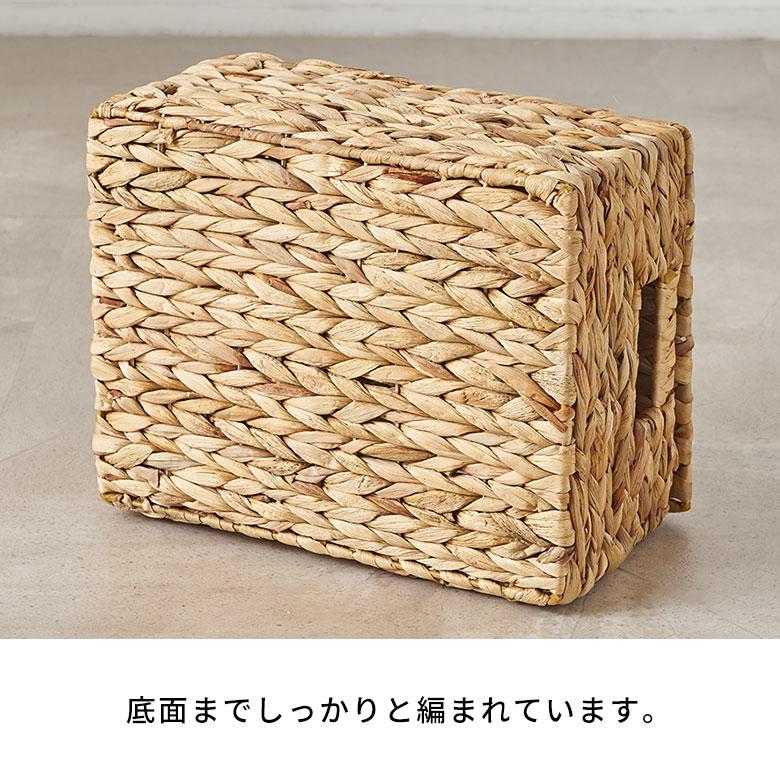 かご バスケット ウォーターヒヤシンス Mサイズ ふた 付き 収納 荷物 衣類 ハンドル 持ち手 ナチュラル おしゃれ 北欧 リゾート 雑貨 インテリア 西海岸 51369 | ELEMENTS（インテリア） | 16