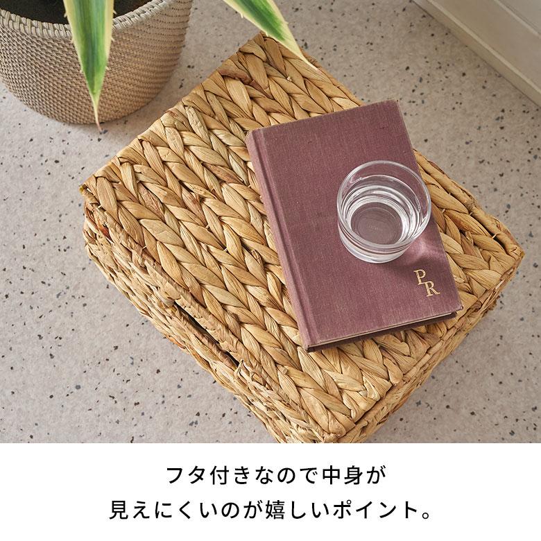 かご バスケット ウォーターヒヤシンス Mサイズ ふた 付き 収納 荷物 衣類 ハンドル 持ち手 ナチュラル おしゃれ 北欧 リゾート 雑貨 インテリア 西海岸 51369 | ELEMENTS（インテリア） | 03