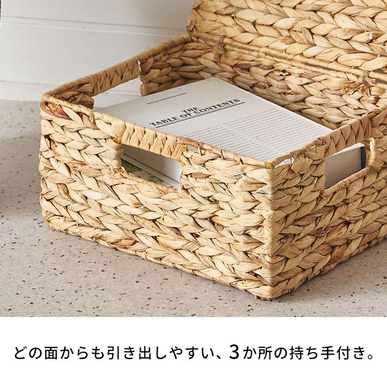 かご バスケット ウォーターヒヤシンス Mサイズ ふた 付き 収納 荷物 衣類 ハンドル 持ち手 ナチュラル おしゃれ 北欧 リゾート 雑貨 インテリア 西海岸 51369 | ELEMENTS（インテリア） | 04