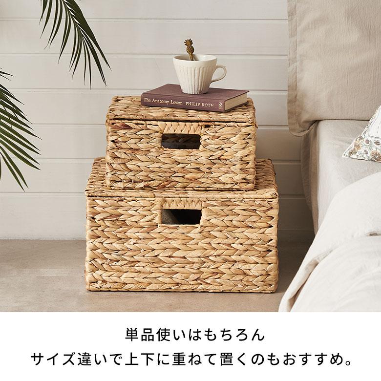 かご バスケット ウォーターヒヤシンス Mサイズ ふた 付き 収納 荷物 衣類 ハンドル 持ち手 ナチュラル おしゃれ 北欧 リゾート 雑貨 インテリア 西海岸 51369 | ELEMENTS（インテリア） | 07
