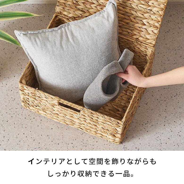 かご バスケット ウォーターヒヤシンス Lサイズ ふた 付き 収納 荷物 衣類 ハンドル 持ち手 ナチュラル おしゃれ 北欧 リゾート 雑貨 インテリア 西海岸 51370 | ELEMENTS（インテリア） | 10