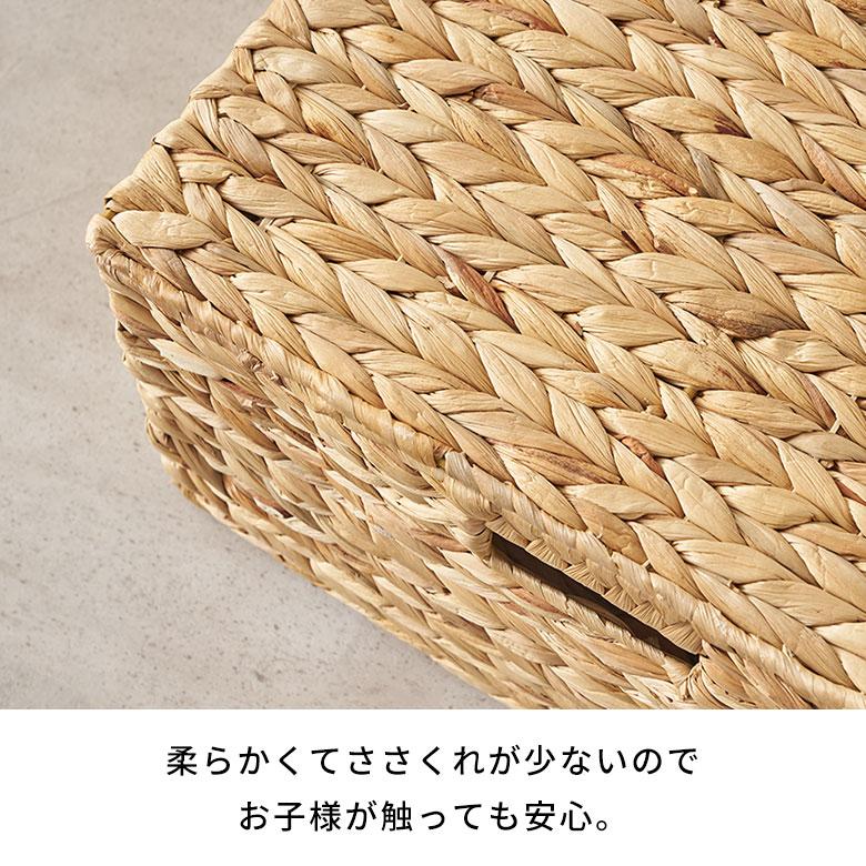 かご バスケット ウォーターヒヤシンス Lサイズ ふた 付き 収納 荷物 衣類 ハンドル 持ち手 ナチュラル おしゃれ 北欧 リゾート 雑貨 インテリア 西海岸 51370 | ELEMENTS（インテリア） | 12
