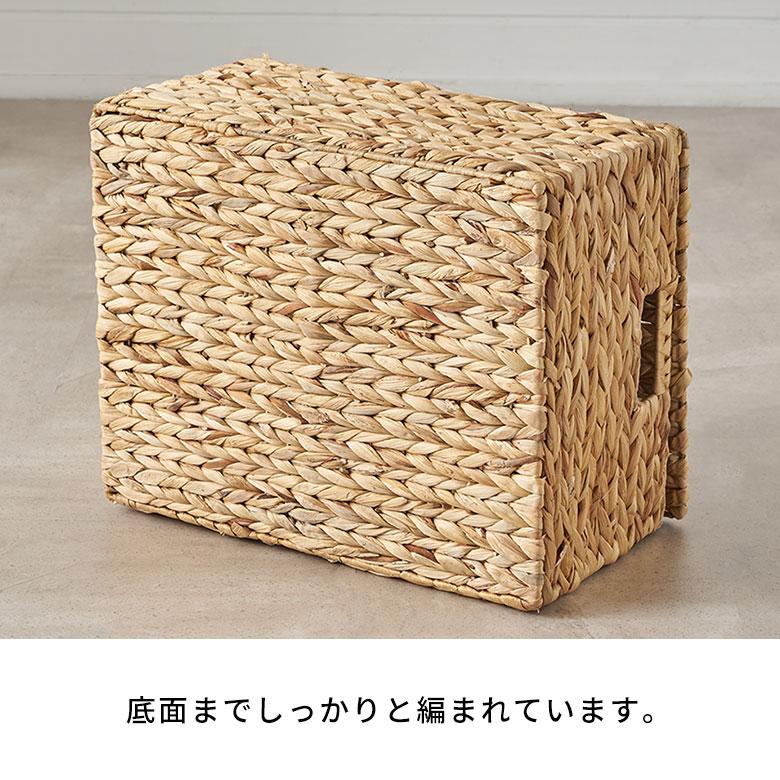 かご バスケット ウォーターヒヤシンス Lサイズ ふた 付き 収納 荷物 衣類 ハンドル 持ち手 ナチュラル おしゃれ 北欧 リゾート 雑貨 インテリア 西海岸 51370 | ELEMENTS（インテリア） | 16