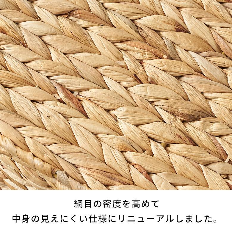 かご バスケット ウォーターヒヤシンス Lサイズ ふた 付き 収納 荷物 衣類 ハンドル 持ち手 ナチュラル おしゃれ 北欧 リゾート 雑貨 インテリア 西海岸 51370 | ELEMENTS（インテリア） | 02