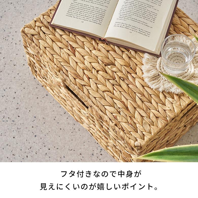 かご バスケット ウォーターヒヤシンス Lサイズ ふた 付き 収納 荷物 衣類 ハンドル 持ち手 ナチュラル おしゃれ 北欧 リゾート 雑貨 インテリア 西海岸 51370 | ELEMENTS（インテリア） | 03