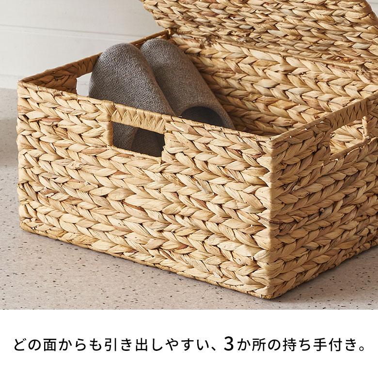 かご バスケット ウォーターヒヤシンス Lサイズ ふた 付き 収納 荷物 衣類 ハンドル 持ち手 ナチュラル おしゃれ 北欧 リゾート 雑貨 インテリア 西海岸 51370 | ELEMENTS（インテリア） | 04