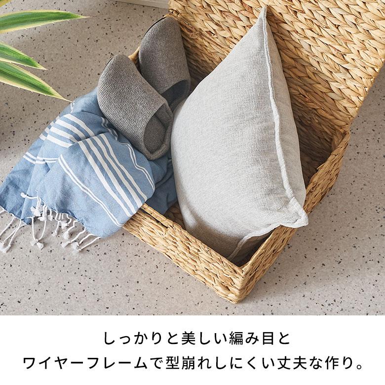 かご バスケット ウォーターヒヤシンス Lサイズ ふた 付き 収納 荷物 衣類 ハンドル 持ち手 ナチュラル おしゃれ 北欧 リゾート 雑貨 インテリア 西海岸 51370 | ELEMENTS（インテリア） | 06