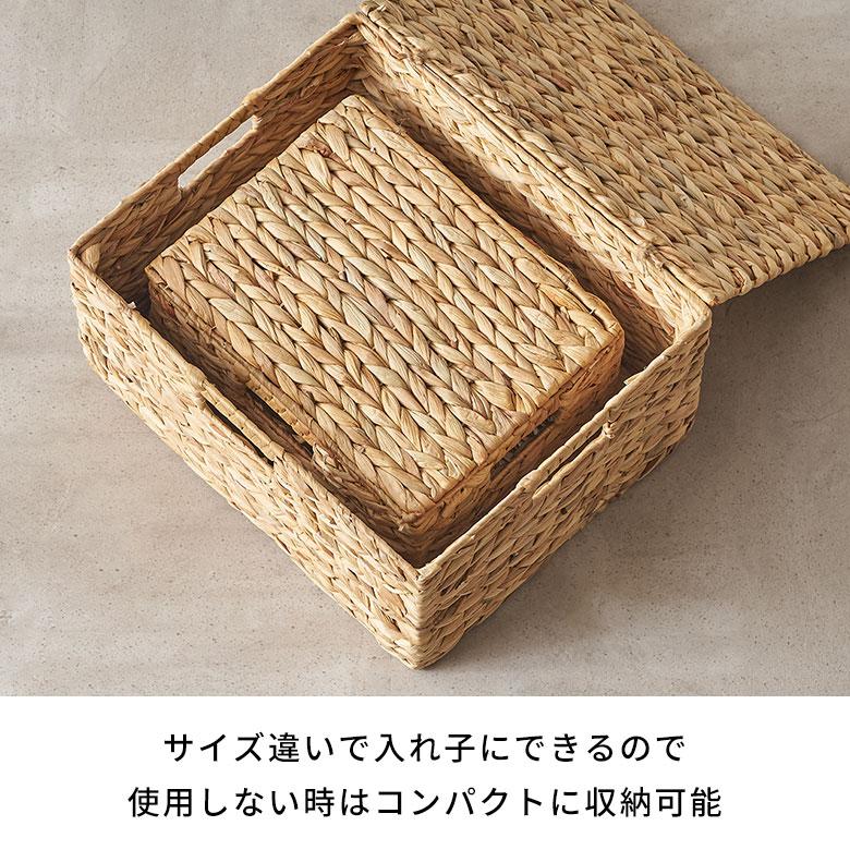 かご バスケット ウォーターヒヤシンス Lサイズ ふた 付き 収納 荷物 衣類 ハンドル 持ち手 ナチュラル おしゃれ 北欧 リゾート 雑貨 インテリア 西海岸 51370 | ELEMENTS（インテリア） | 08