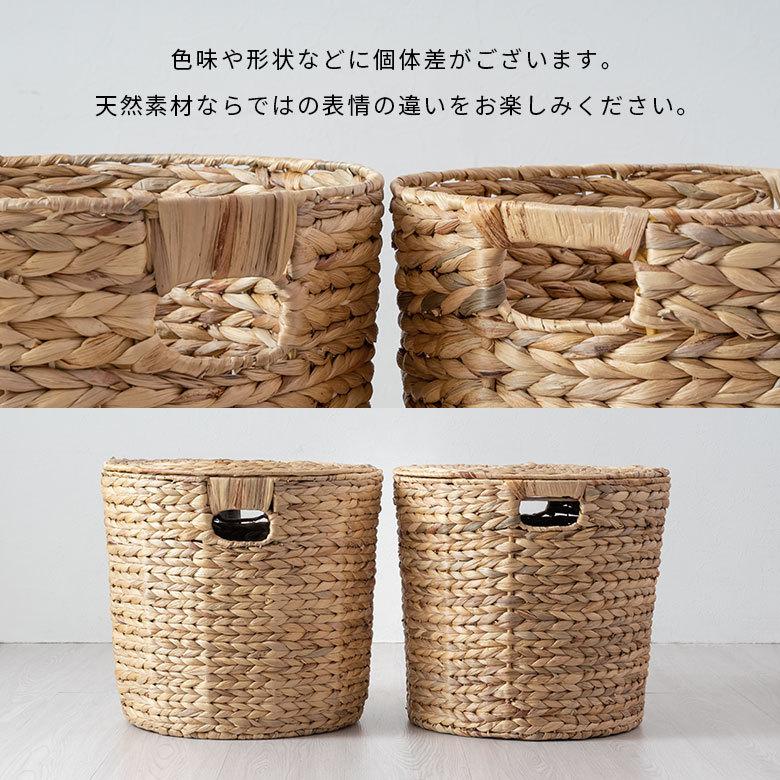 バスケット ふた 付き テーブル 蓋 大きめ ウォーターヒヤシンス カゴ 収納 持ち手 ハンドル ランドリー ゴミ箱 ごみ箱 おしゃれ 北欧  西海岸 雑貨 51323 | ELEMENTS（インテリア） | 18