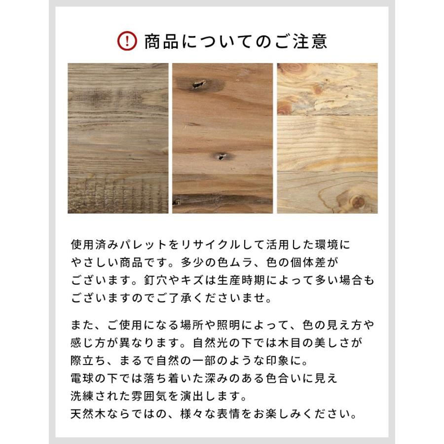 プランター スタンド カバー ラック 脚付き 木製 パイン材 トール 正方形 5号鉢対応 ボタニーク シェルフ フラワー 室内 おしゃれ 北欧 西海岸 51328 | ELEMENTS（インテリア） | 18