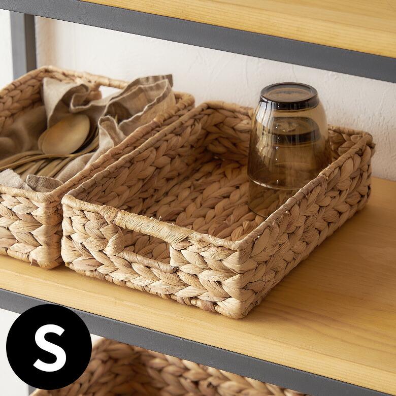 トレイ スクエア  S ウォーターヒヤシンス 取っ手付 デスク 食器 収納 トレー お盆 バスケット おしゃれ 北欧 韓国 インテリア 西海岸 51329 | ELEMENTS（インテリア）