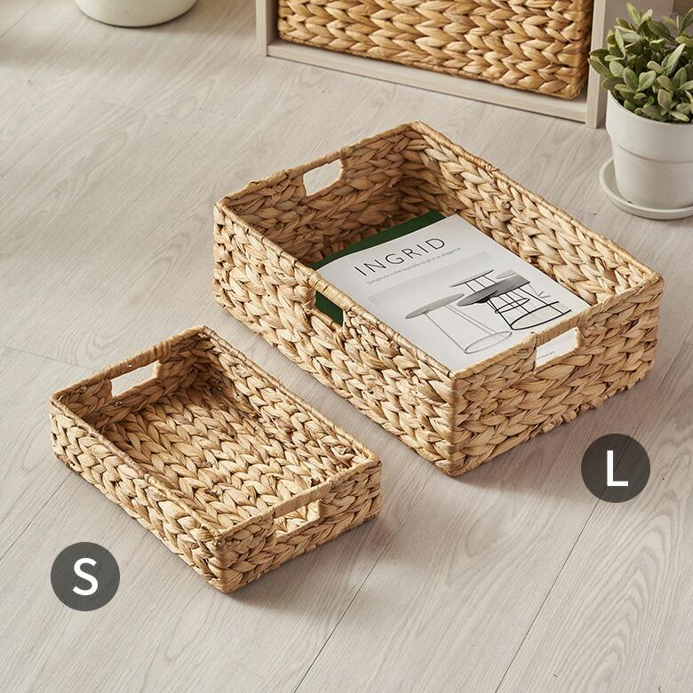 トレイ スクエア  S ウォーターヒヤシンス 取っ手付 デスク 食器 収納 トレー お盆 バスケット おしゃれ 北欧 韓国 インテリア 西海岸 51329 | ELEMENTS（インテリア） | 13