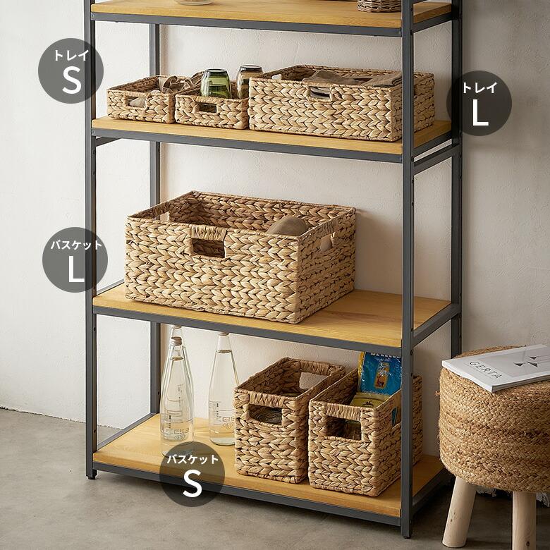 トレイ スクエア  S ウォーターヒヤシンス 取っ手付 デスク 食器 収納 トレー お盆 バスケット おしゃれ 北欧 韓国 インテリア 西海岸 51329 | ELEMENTS（インテリア） | 06