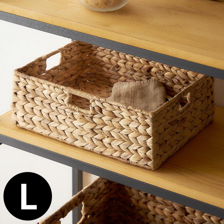 トレイ スクエア L ウォーターヒヤシンス 持ち手付 デスク 食器 収納 トレー お盆 バスケット おしゃれ 北欧 韓国 インテリア 西海岸 51330 | ELEMENTS（インテリア）