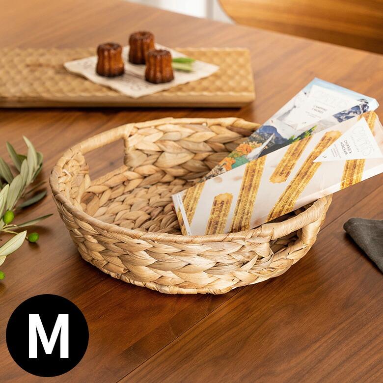 トレイ ラウンド  M ウォーターヒヤシンス 取っ手付 ラウンドトレー お盆 パン 入れ パン用バスケット 北欧 韓国 インテリア 西海岸 51331 | ELEMENTS（インテリア）
