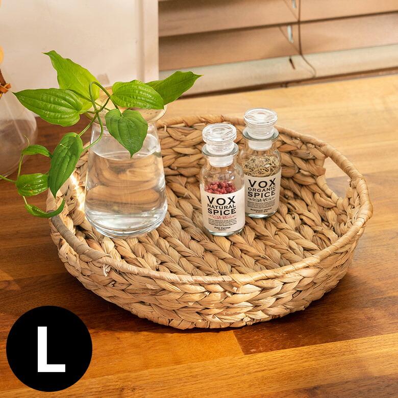 アラビア スパイスホルダー4点セット（レア）