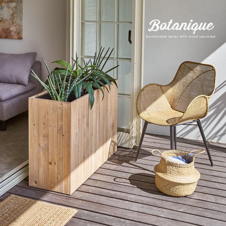 プランター カバー ウッド ボックス スクエア トール Mサイズ 7号用 トリプル ワイド 幅広 インナーポット付き 高さ 65cm 植木 鉢 おしゃれ 北欧 西海岸 51338 | ブランド登録なし | 17