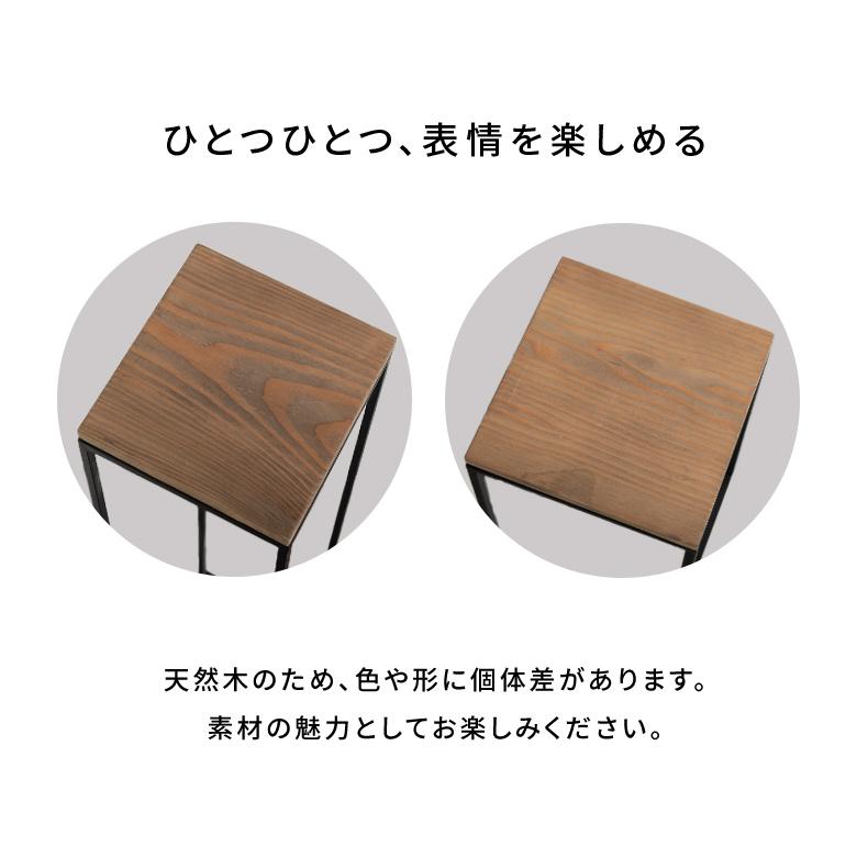 フラワー スタンド プランター 木製 アイアン Sサイズ 高さ 約 50cm シェルフ ラック サイド テーブル 飾り棚 花台 ミニ おしゃれ 北欧 家具 西海岸 5133 | ブランド登録なし | 23