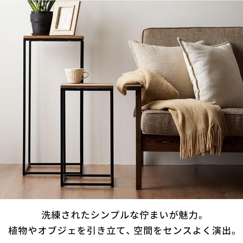 フラワー スタンド プランター 木製 アイアン Sサイズ 高さ 約 50cm シェルフ ラック サイド テーブル 飾り棚 花台 ミニ おしゃれ 北欧 家具 西海岸 5133 | ブランド登録なし | 05