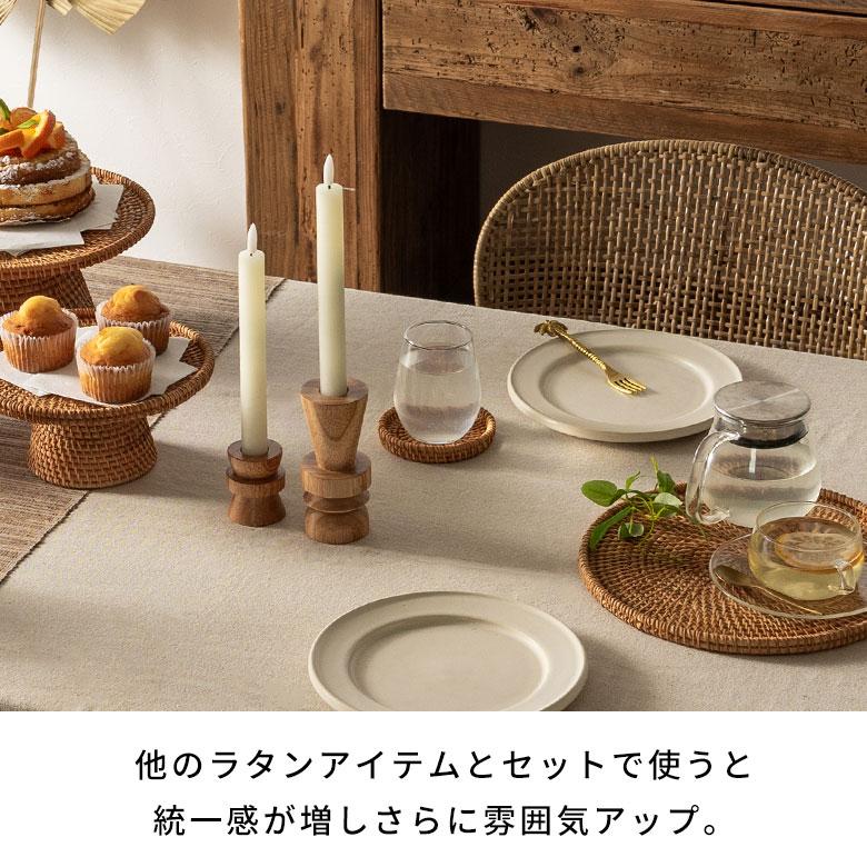 コースター ラタン 籐 約 直径 10cm トレイ トレー 小物 入れ 置き アクセサリー ピアス おしゃれ 北欧 リゾート 雑貨 インテリア 西海岸 メール便対応 51343 | ELEMENTS（インテリア） | 13