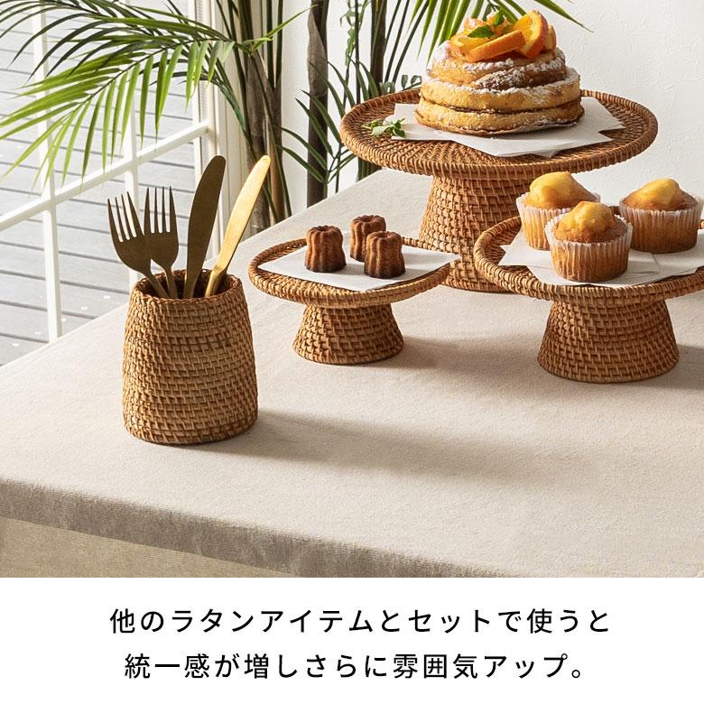 カトラリー スタンド ラタン 籐 約 高さ 12cm 収納 ペン 立て 入れ リモコン フォーク ナイフ 箸 花瓶 おしゃれ 北欧 リゾート 雑貨 インテリア 西海岸 51344 | ELEMENTS（インテリア） | 13