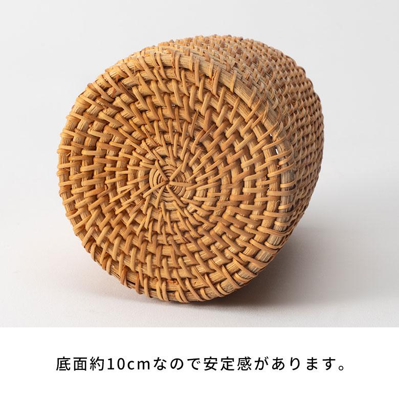 カトラリー スタンド ラタン 籐 約 高さ 12cm 収納 ペン 立て 入れ リモコン フォーク ナイフ 箸 花瓶 おしゃれ 北欧 リゾート 雑貨 インテリア 西海岸 51344 | ELEMENTS（インテリア） | 16
