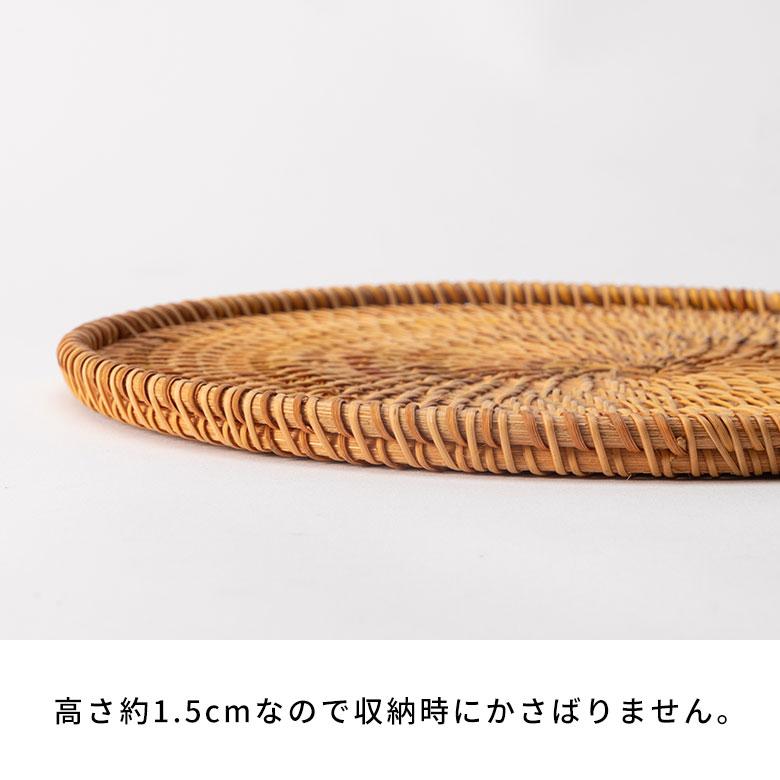 ビッグサイズ  籐  ラウンド  トレイ  ts76 ビッグサイズ 籐 ラウンド トレイ ts76