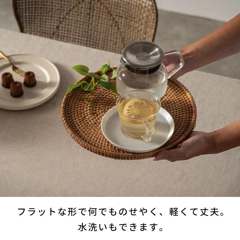 トレイ ラタン 籐 約 直径 27cm トレー デコレーション ディスプレイ カフェ ティー コーヒー ミニ おしゃれ 北欧 リゾート 雑貨 インテリア 西海岸 51345 | ELEMENTS（インテリア） | 04