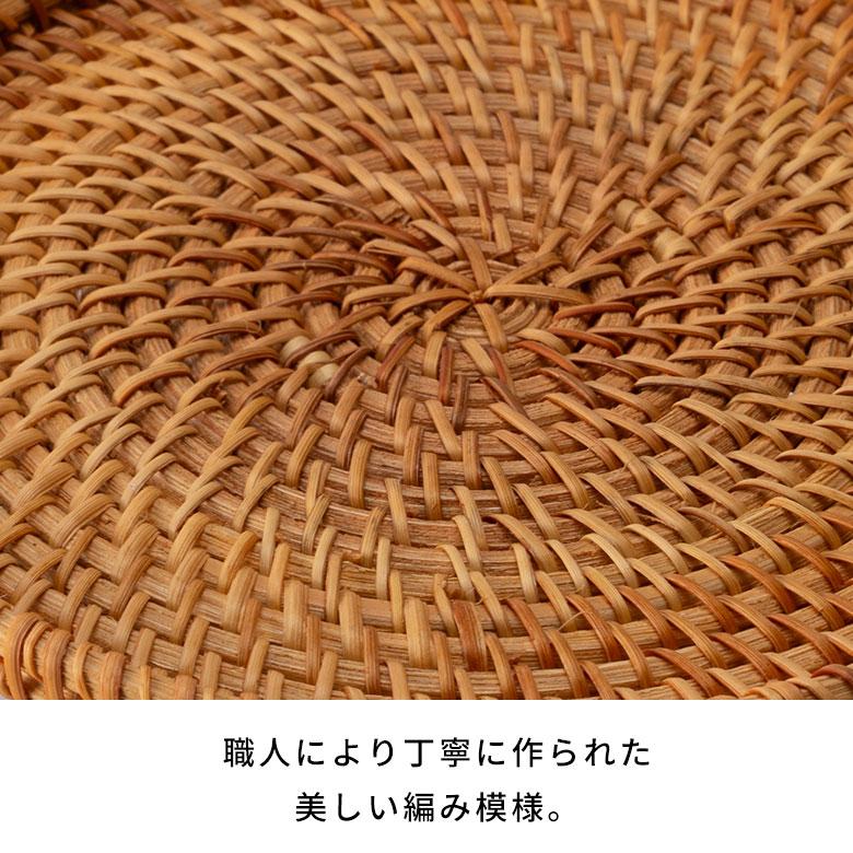 ケーキ スタンド ラタン 籐 約 直径 16cm Sサイズ お菓子 トレイ トレー 台 皿 コンポート クリスマス おしゃれ 北欧 リゾート 雑貨 インテリア 西海岸 51346 | ELEMENTS（インテリア） | 15
