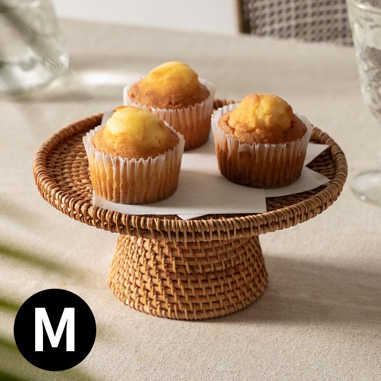 ケーキ スタンド ラタン 籐 約 直径 21cm Mサイズ お菓子 トレイ トレー 台 皿 コンポート クリスマス おしゃれ 北欧 リゾート 雑貨 インテリア 西海岸 51347 | ELEMENTS（インテリア）